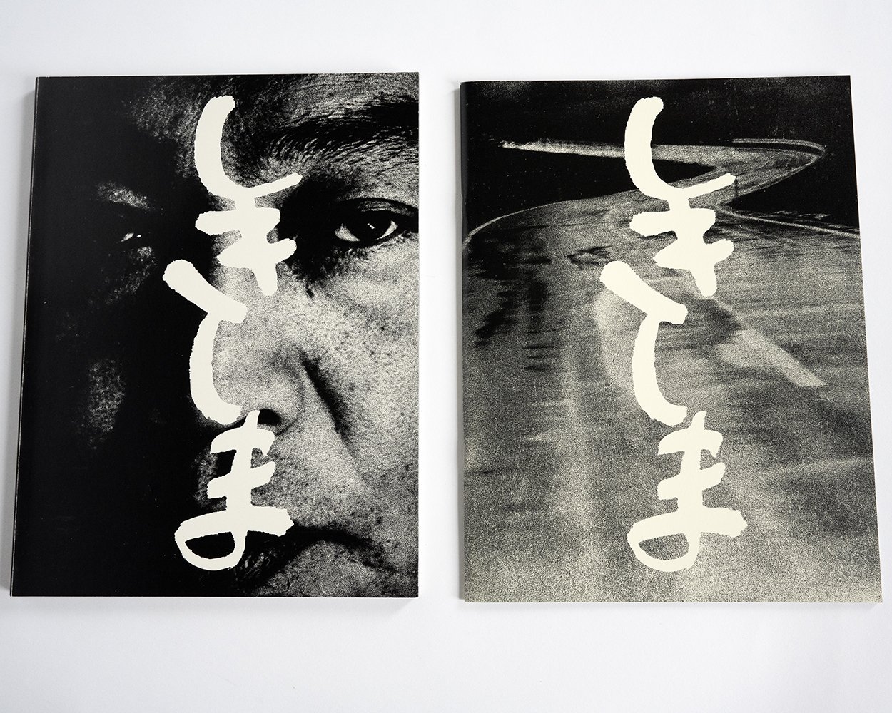 Shikishima by Tamiko Nishimura (Signed) — bookdummypress